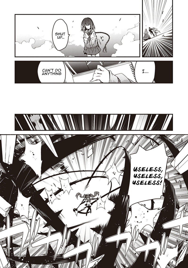 hakoniwa_oukoku_no_souzoushu_sama_30_7