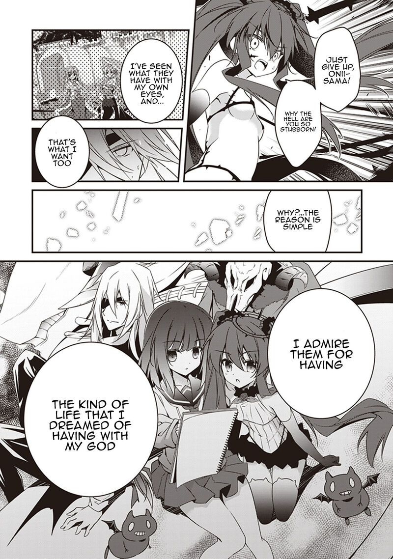 hakoniwa_oukoku_no_souzoushu_sama_30_8