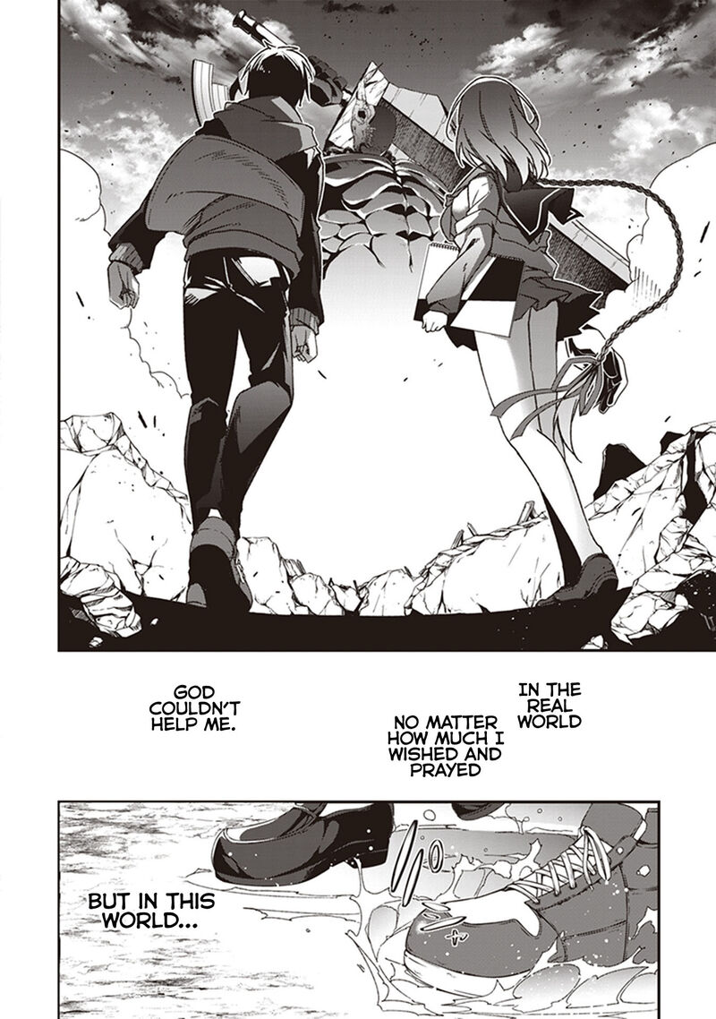 hakoniwa_oukoku_no_souzoushu_sama_31_10