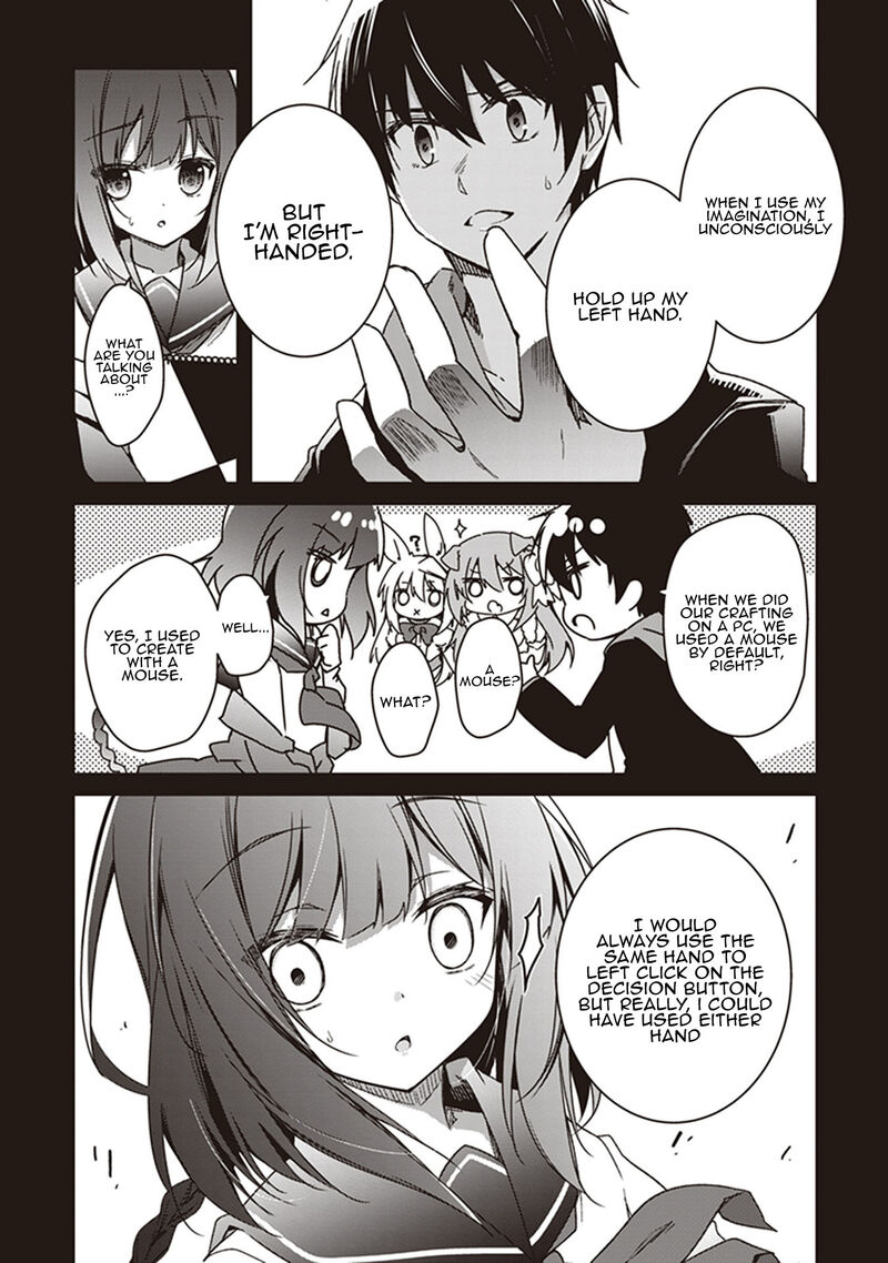 hakoniwa_oukoku_no_souzoushu_sama_31_16