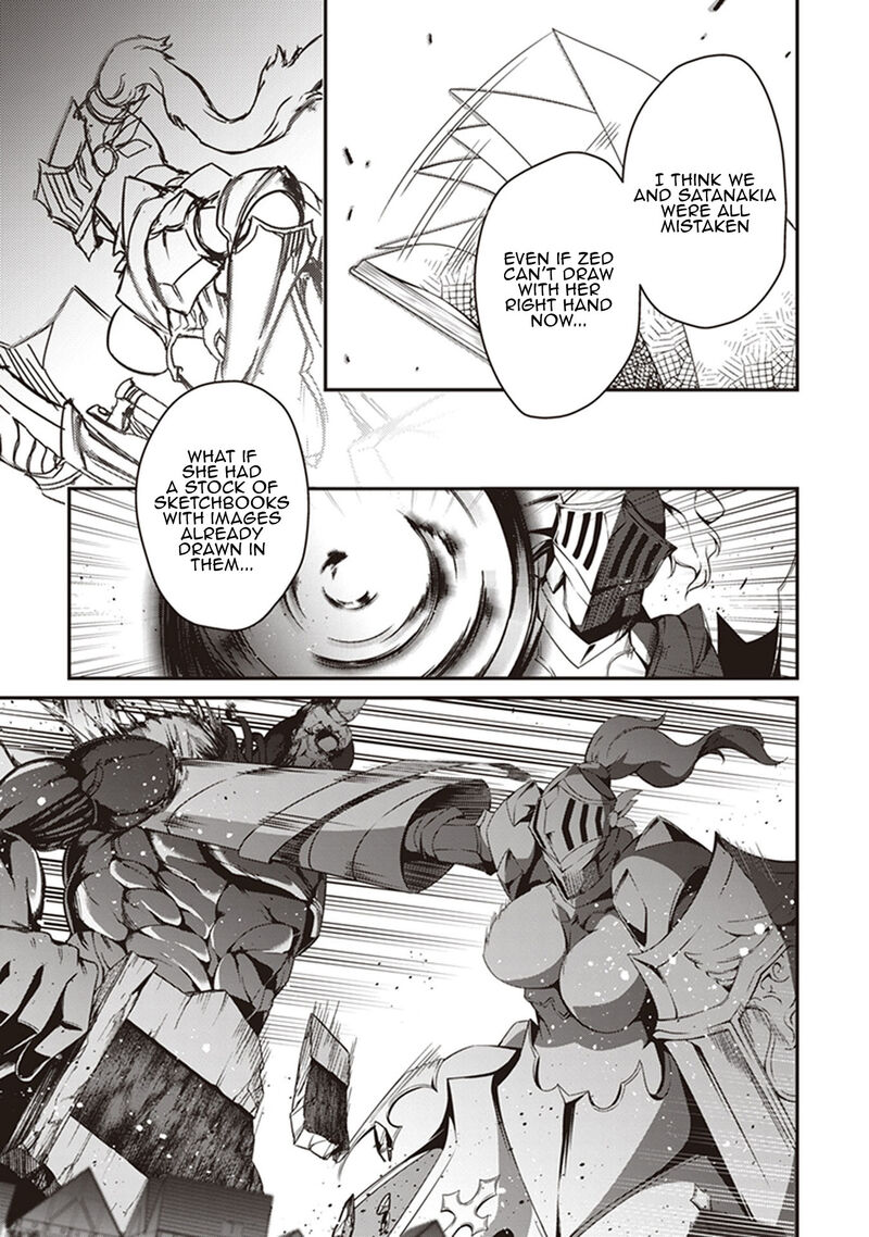 hakoniwa_oukoku_no_souzoushu_sama_31_17