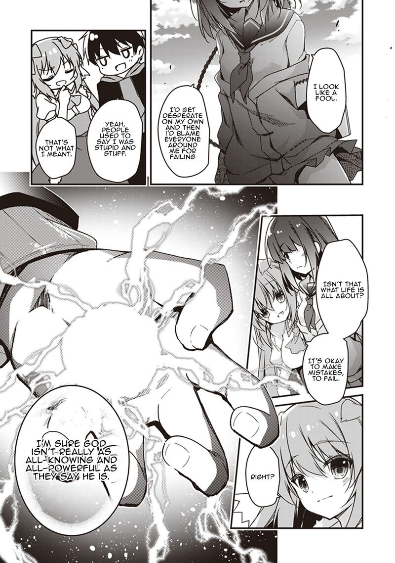 hakoniwa_oukoku_no_souzoushu_sama_31_19