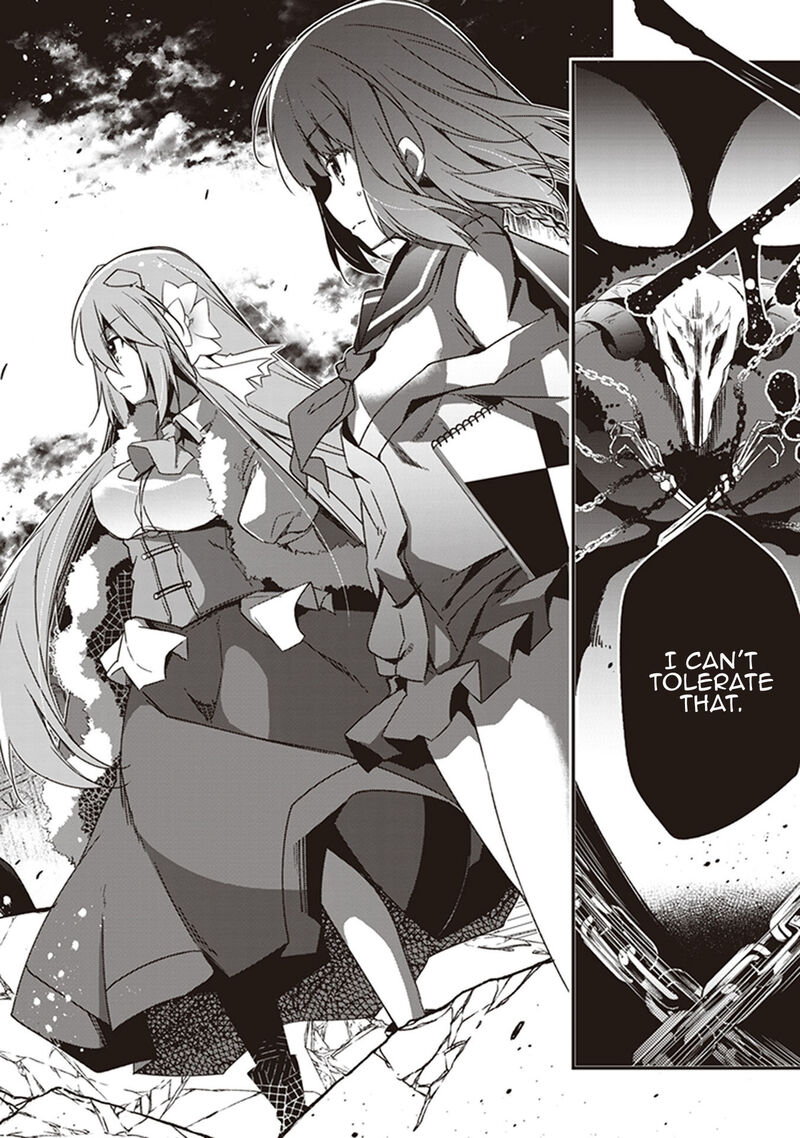 hakoniwa_oukoku_no_souzoushu_sama_31_2
