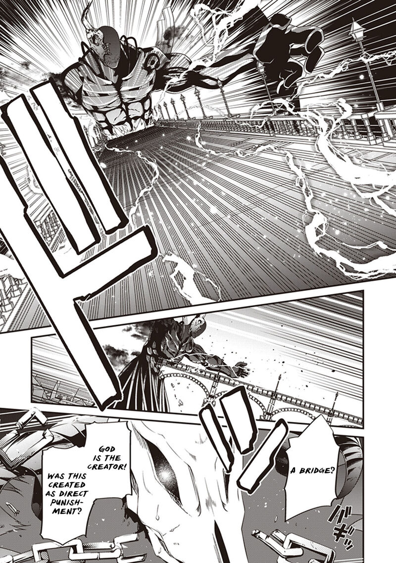 hakoniwa_oukoku_no_souzoushu_sama_31_21