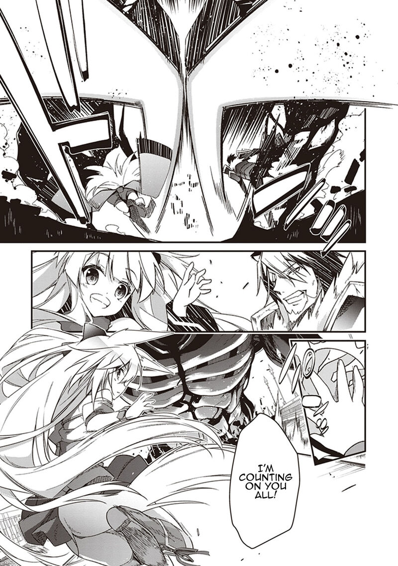 hakoniwa_oukoku_no_souzoushu_sama_31_25