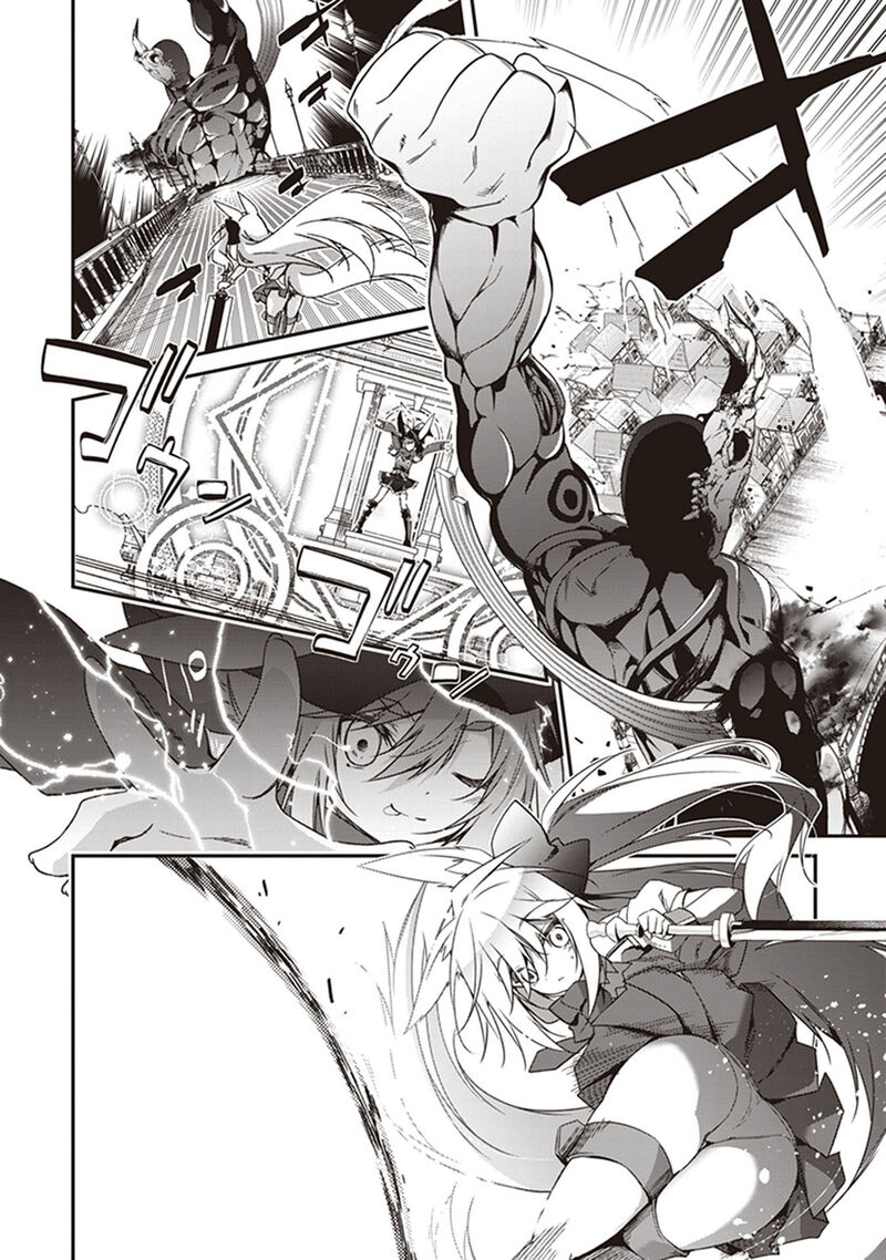 hakoniwa_oukoku_no_souzoushu_sama_31_26