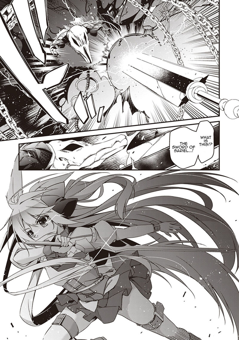 hakoniwa_oukoku_no_souzoushu_sama_31_29
