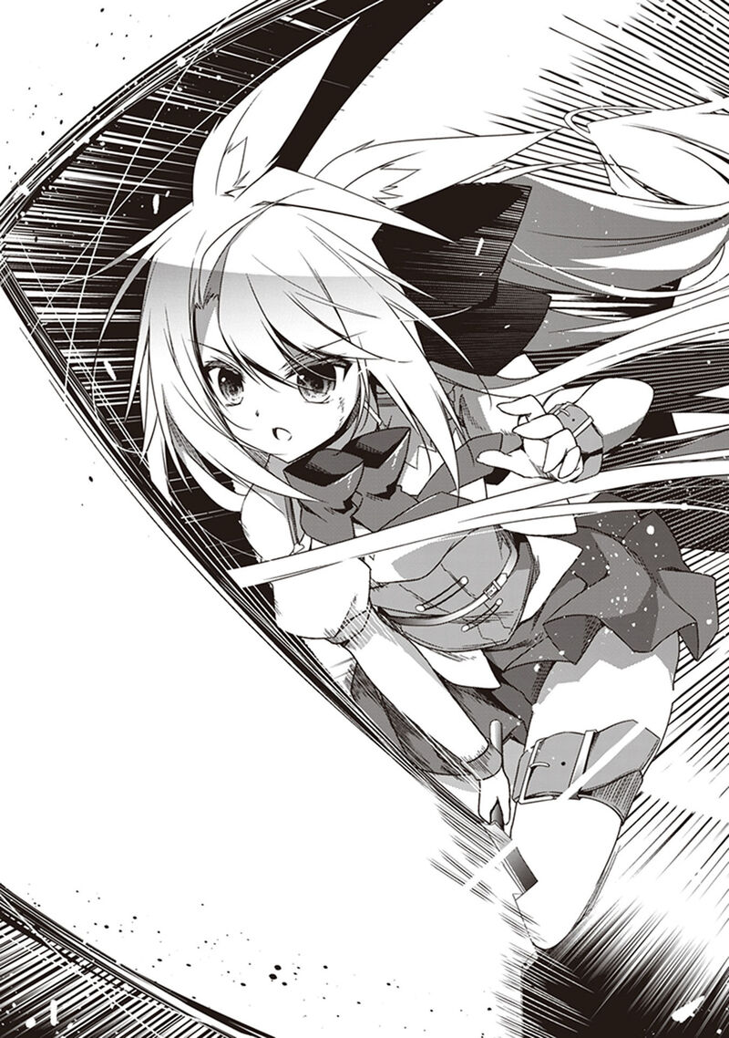 hakoniwa_oukoku_no_souzoushu_sama_31_31