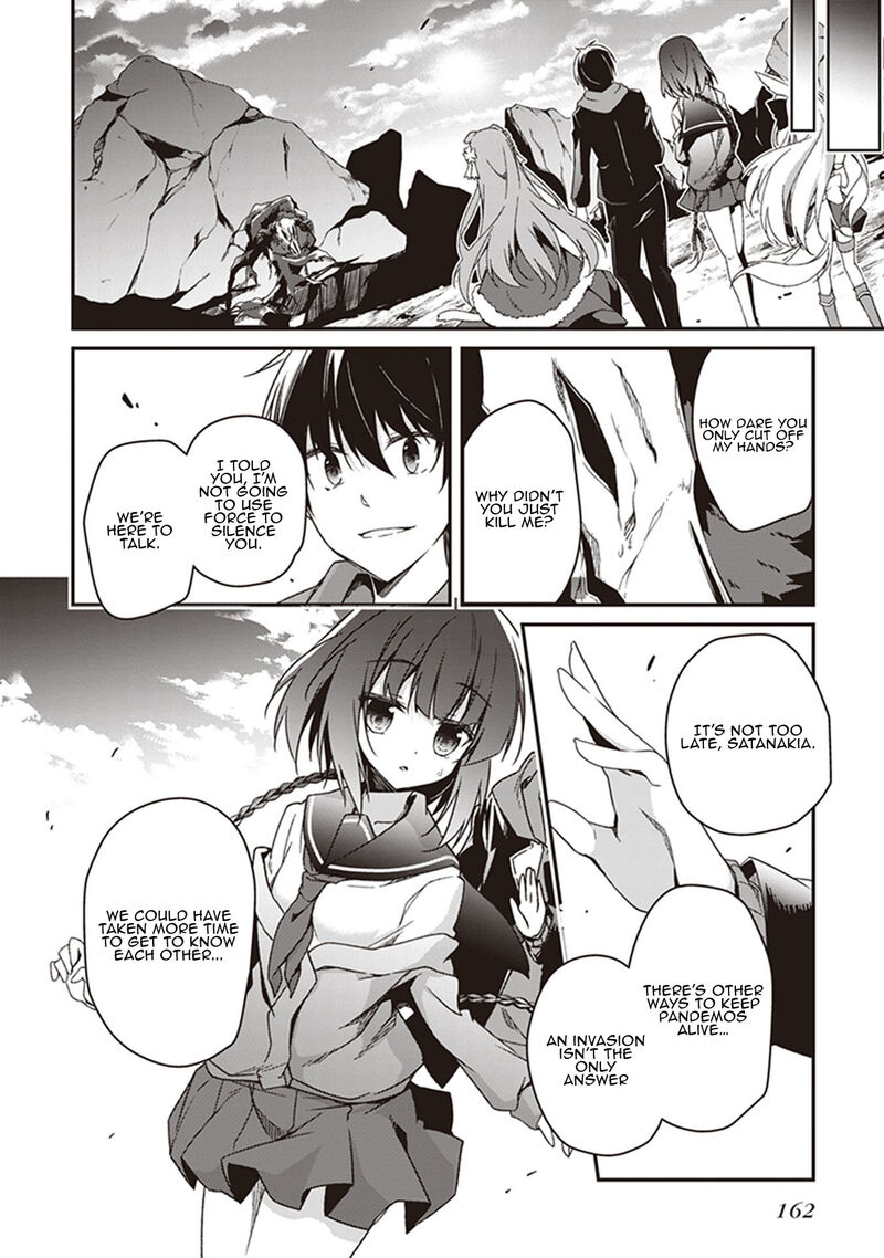 hakoniwa_oukoku_no_souzoushu_sama_31_32