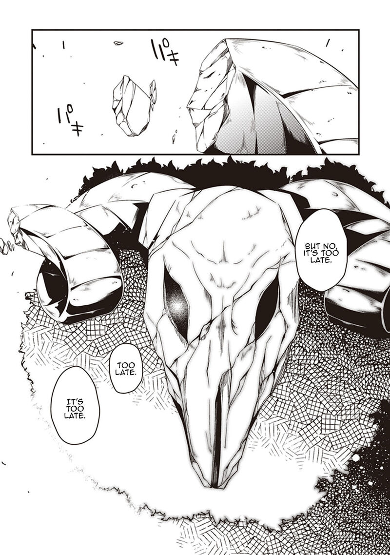 hakoniwa_oukoku_no_souzoushu_sama_31_34