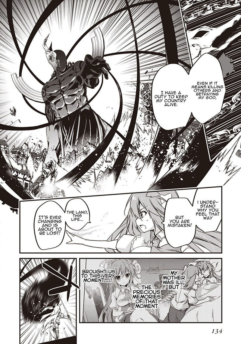 hakoniwa_oukoku_no_souzoushu_sama_31_4