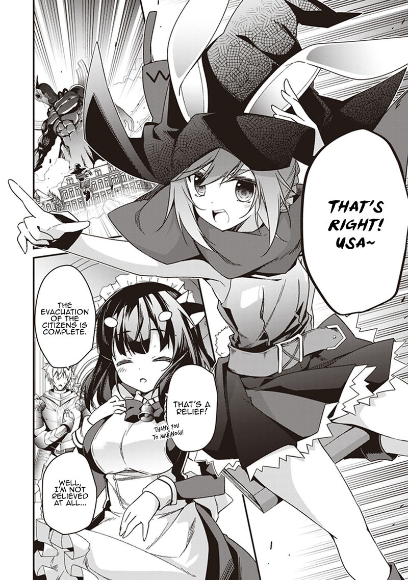 hakoniwa_oukoku_no_souzoushu_sama_31_6