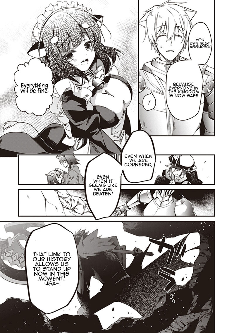 hakoniwa_oukoku_no_souzoushu_sama_31_7