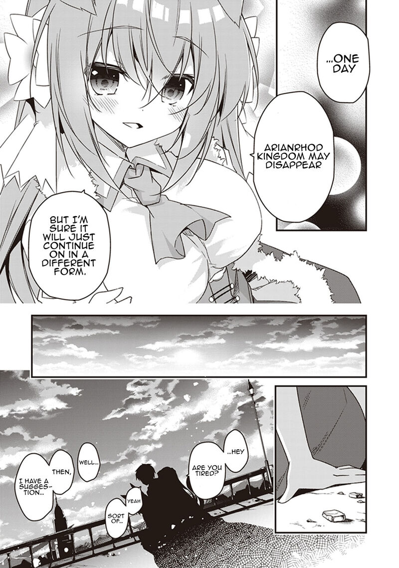 hakoniwa_oukoku_no_souzoushu_sama_32_19