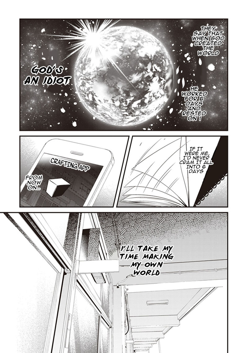 hakoniwa_oukoku_no_souzoushu_sama_33_11
