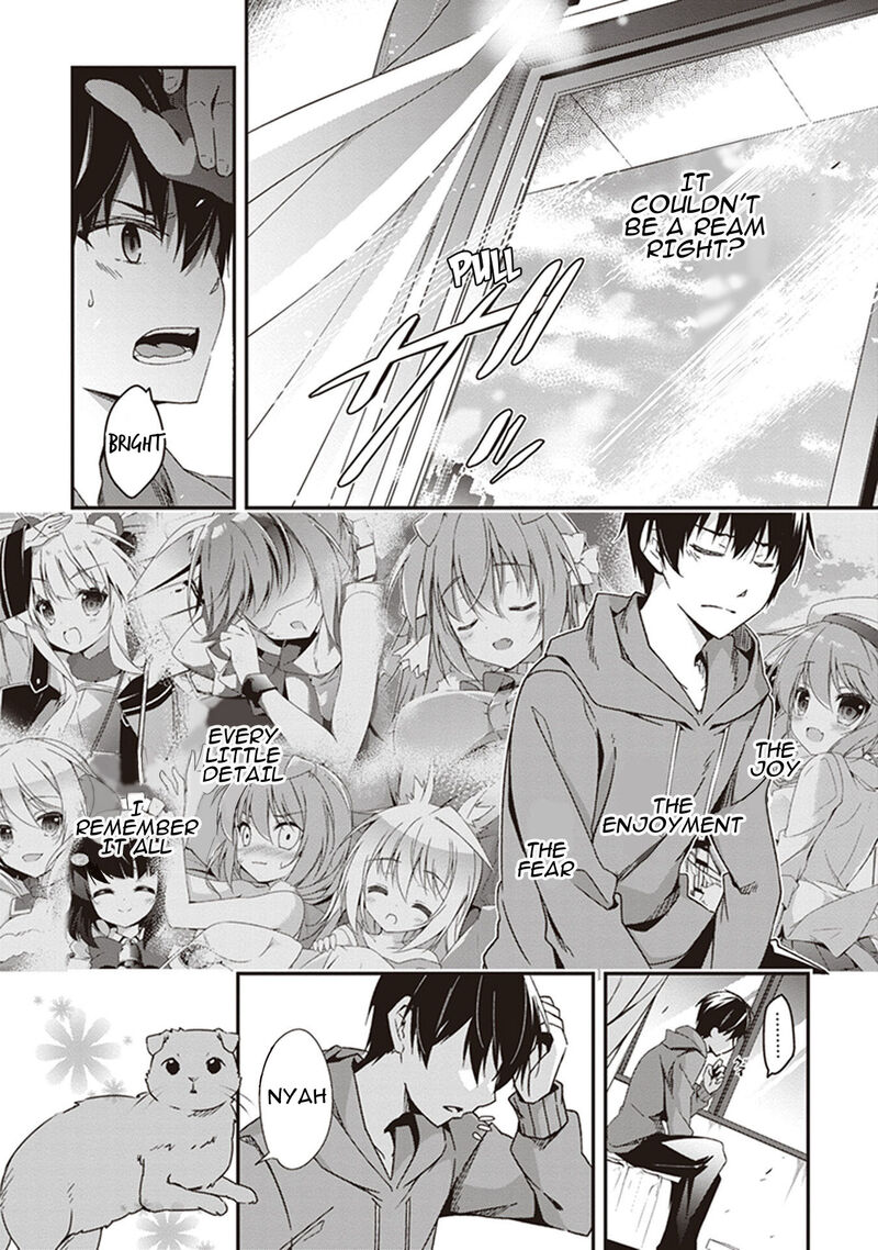 hakoniwa_oukoku_no_souzoushu_sama_33_2