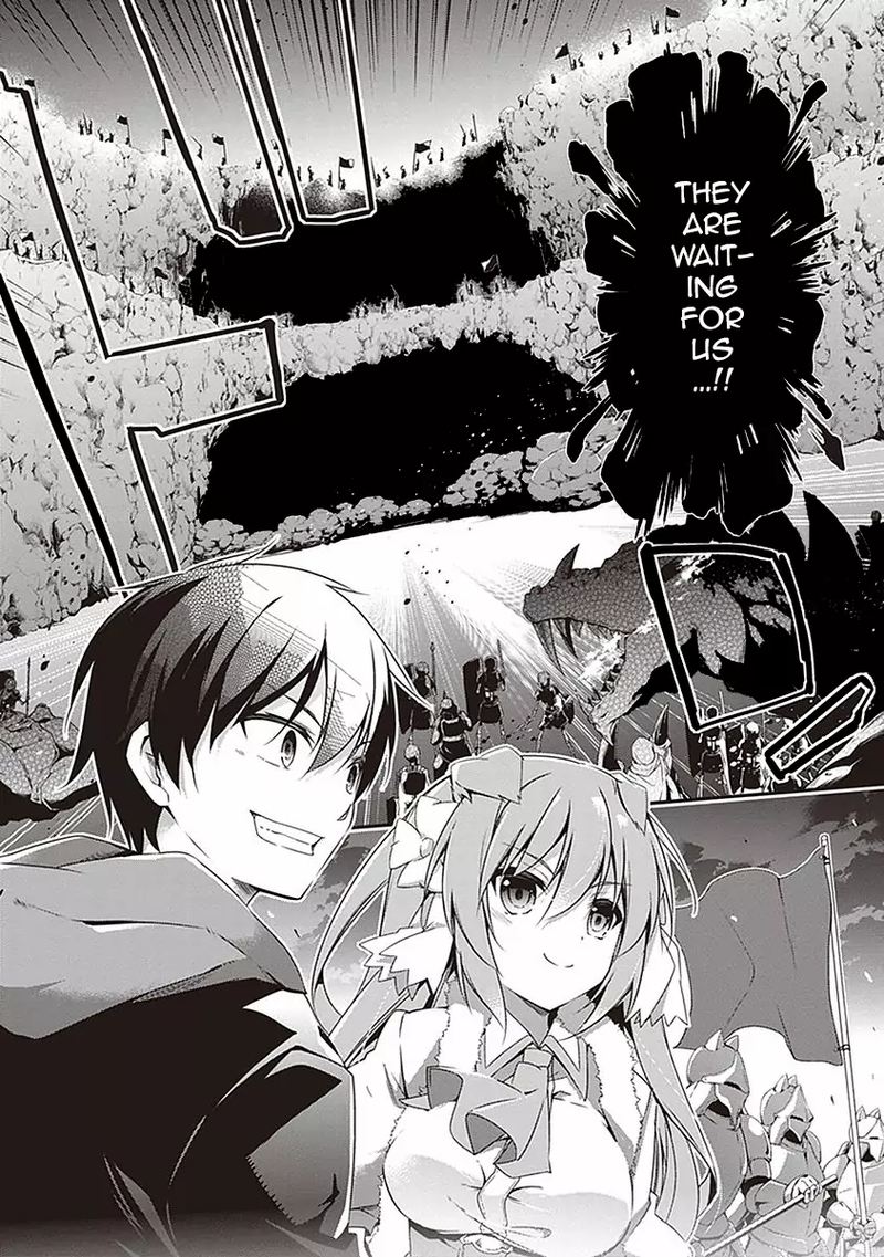 hakoniwa_oukoku_no_souzoushu_sama_5_2