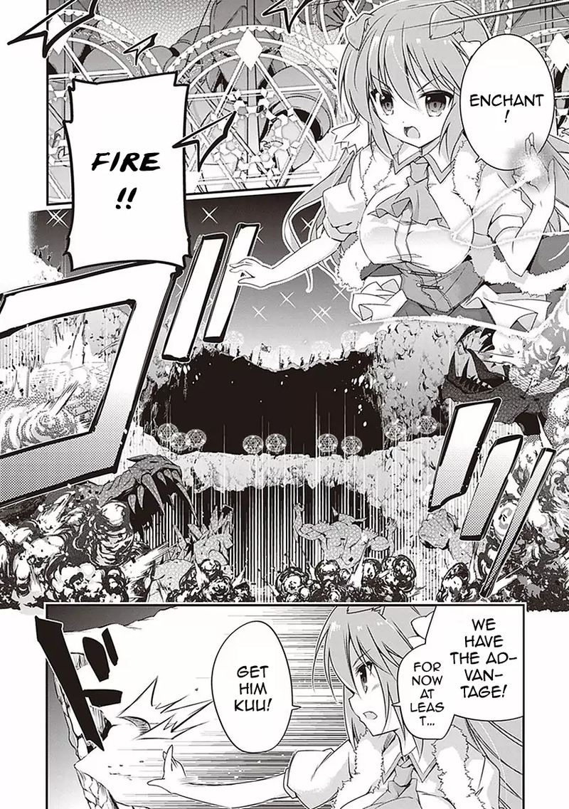 hakoniwa_oukoku_no_souzoushu_sama_5_4