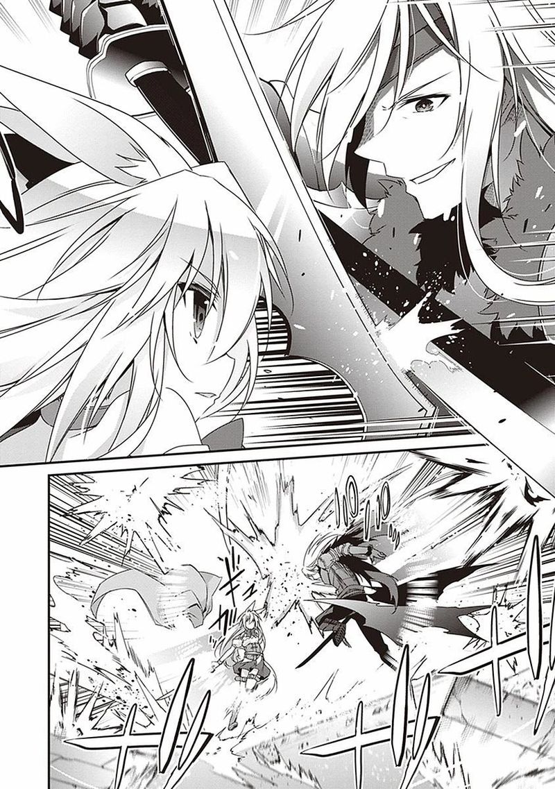hakoniwa_oukoku_no_souzoushu_sama_8_22