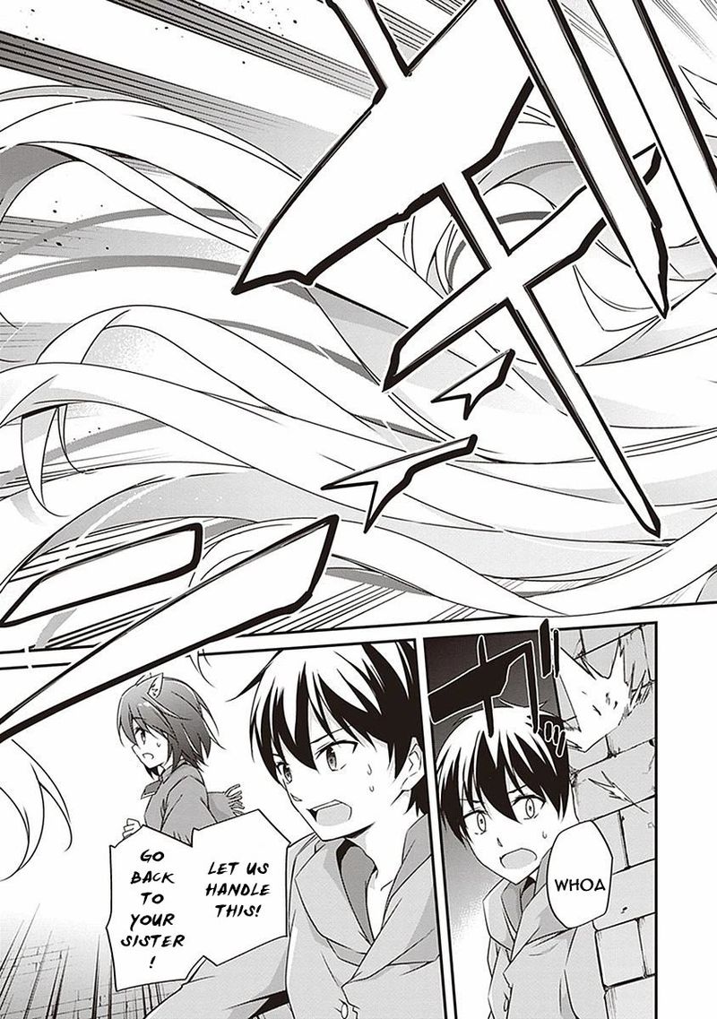 hakoniwa_oukoku_no_souzoushu_sama_8_23
