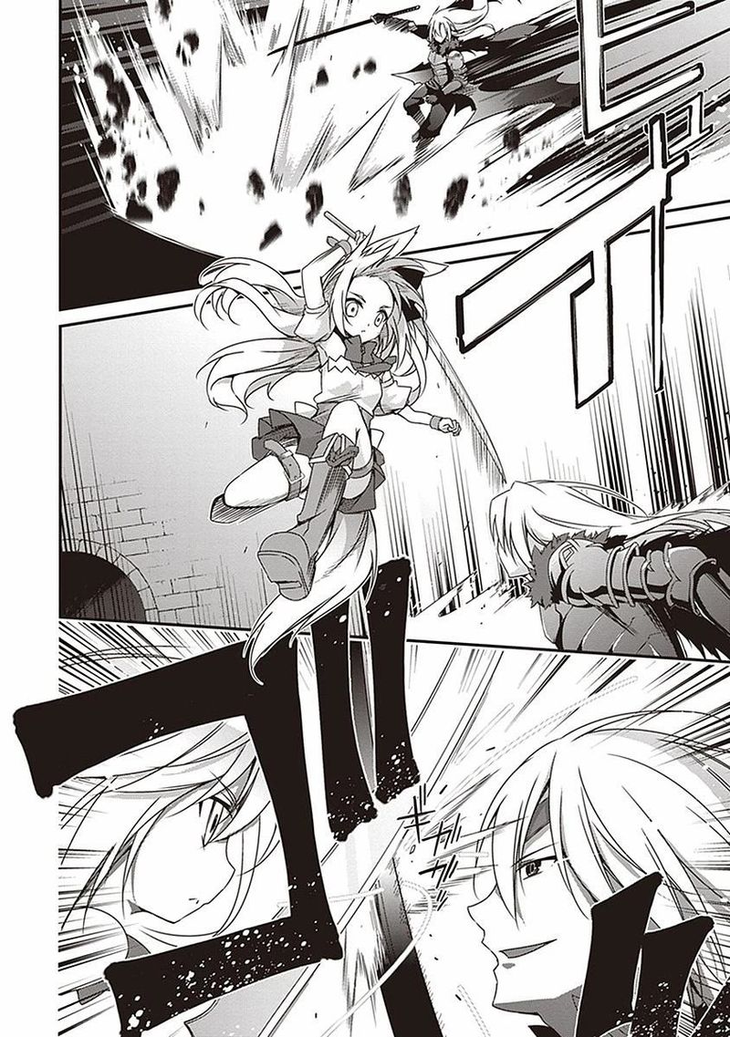 hakoniwa_oukoku_no_souzoushu_sama_8_24