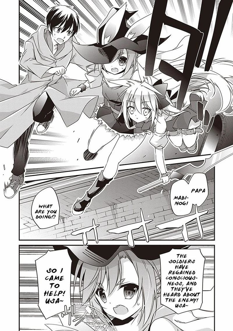 hakoniwa_oukoku_no_souzoushu_sama_8_34