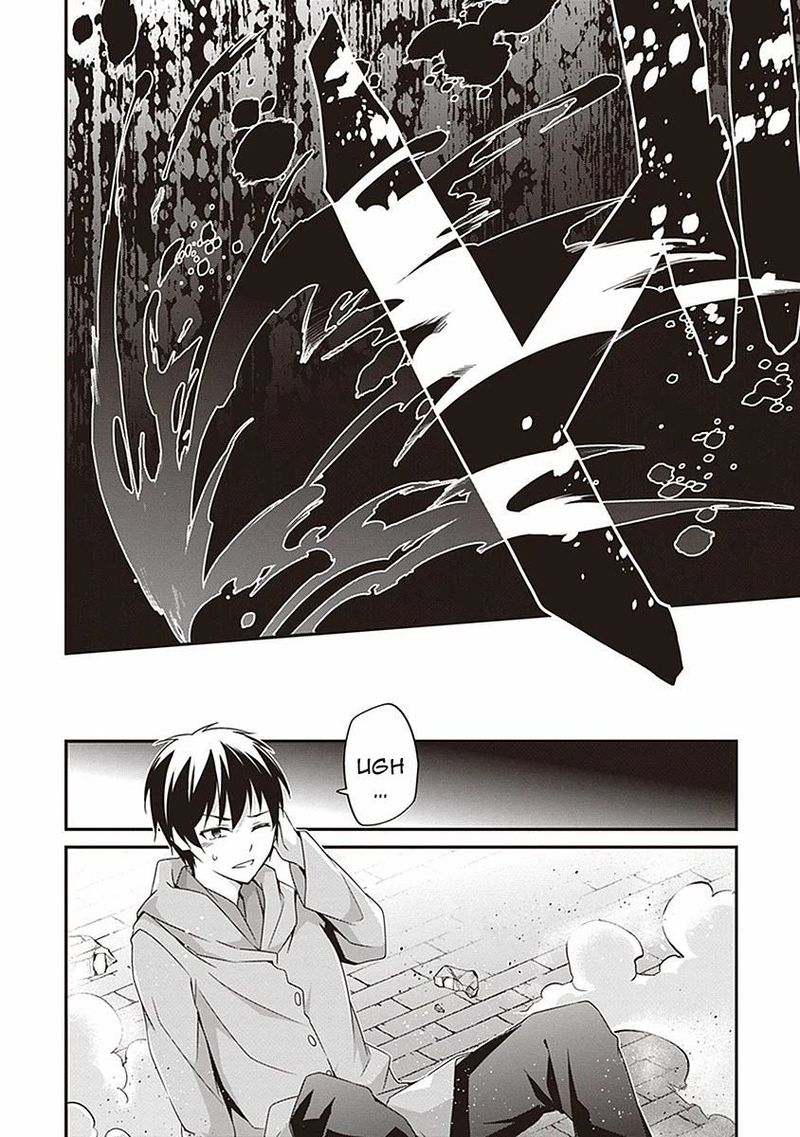 hakoniwa_oukoku_no_souzoushu_sama_8_38