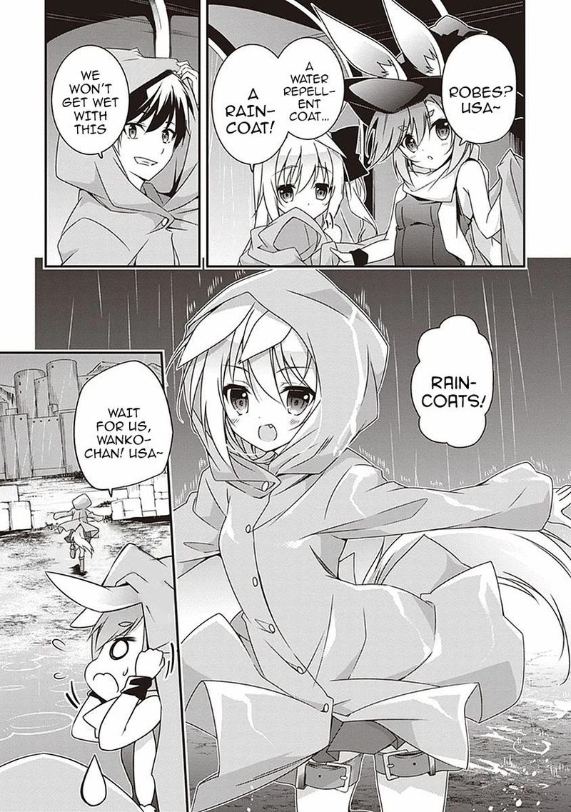 hakoniwa_oukoku_no_souzoushu_sama_8_5