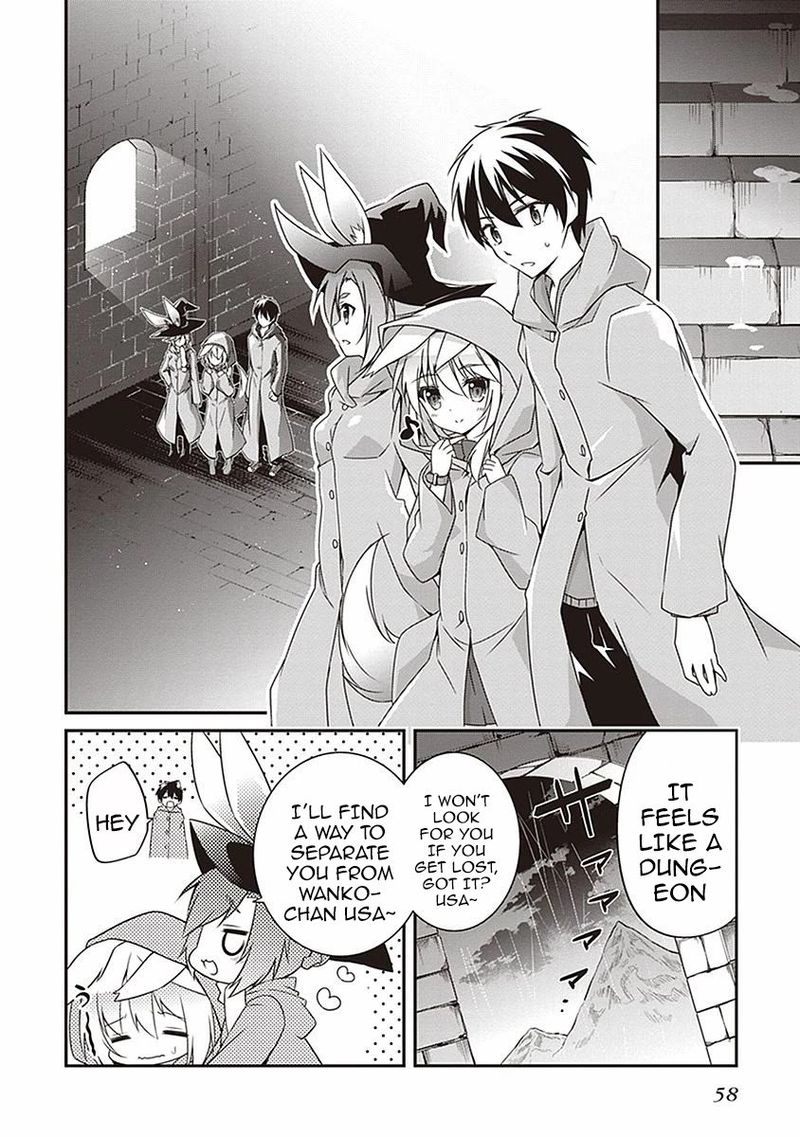 hakoniwa_oukoku_no_souzoushu_sama_8_6