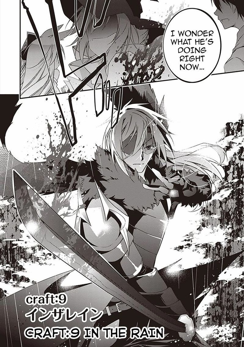 hakoniwa_oukoku_no_souzoushu_sama_9_2