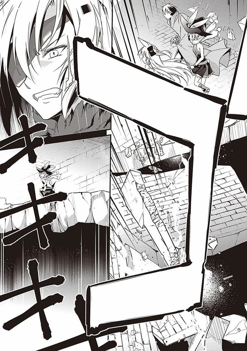 hakoniwa_oukoku_no_souzoushu_sama_9_5