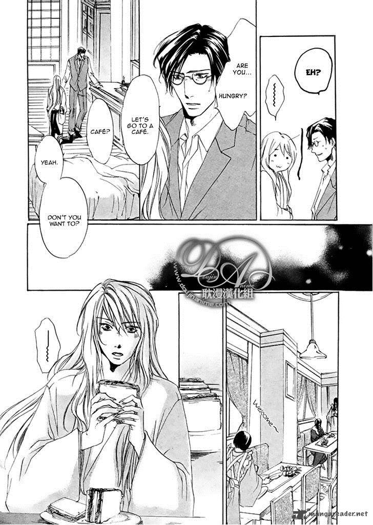 hakuyou_ayakashigatari_2_16
