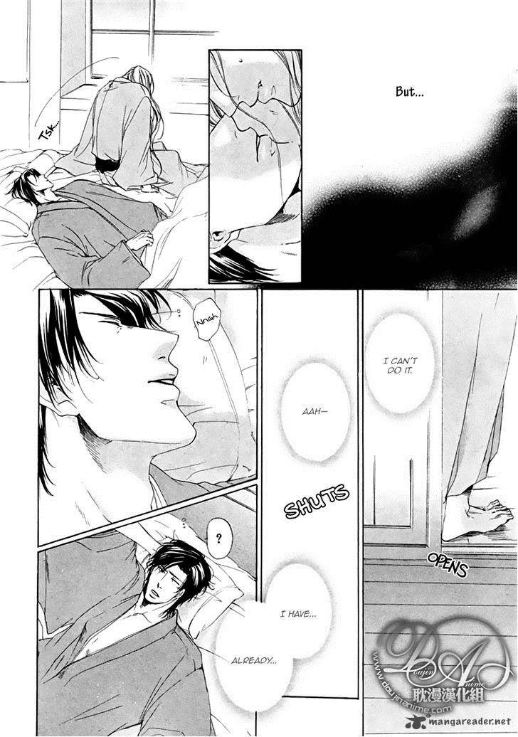 hakuyou_ayakashigatari_2_36