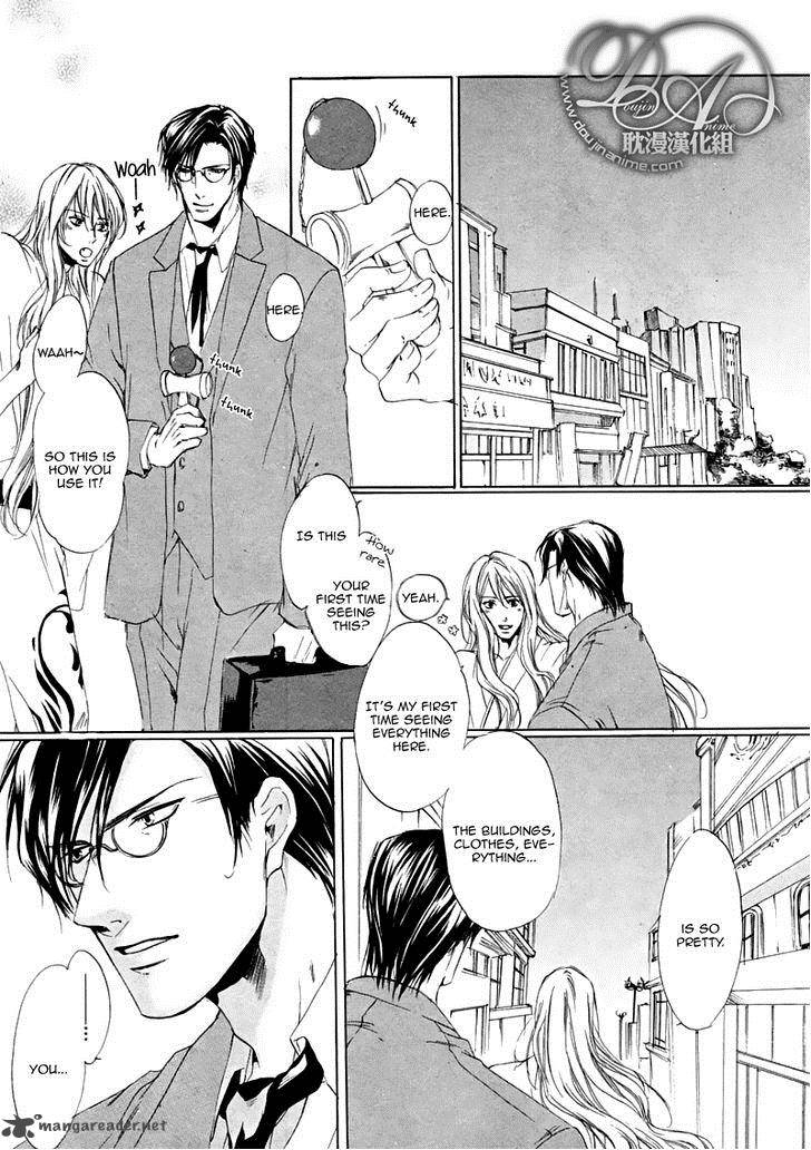 hakuyou_ayakashigatari_2_5