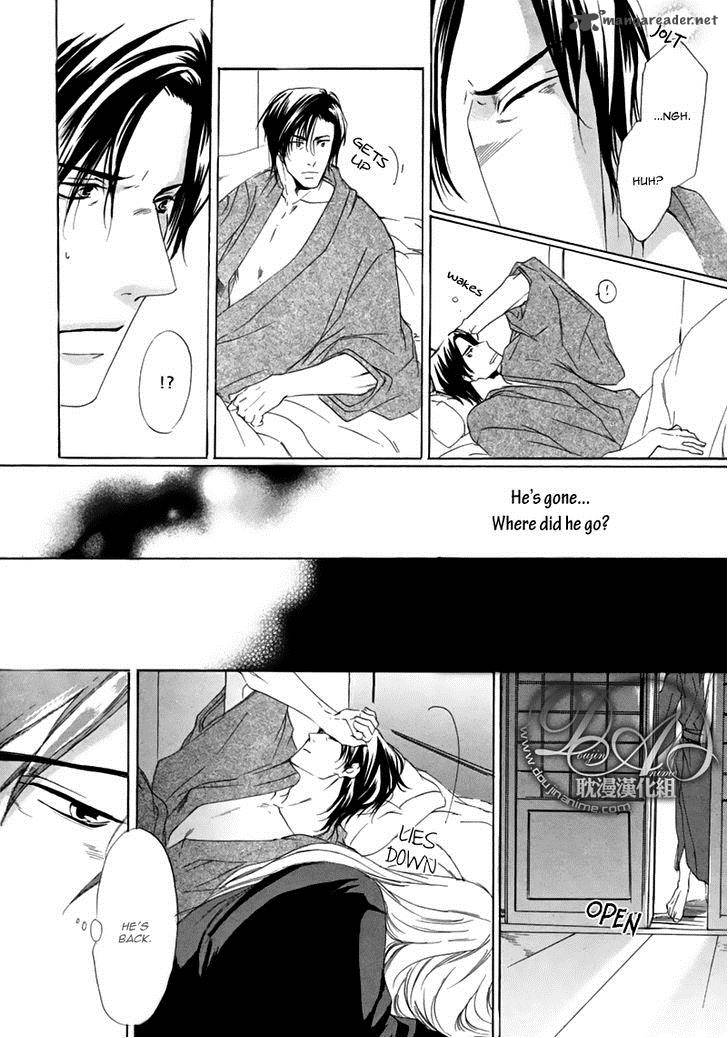 hakuyou_ayakashigatari_3_20