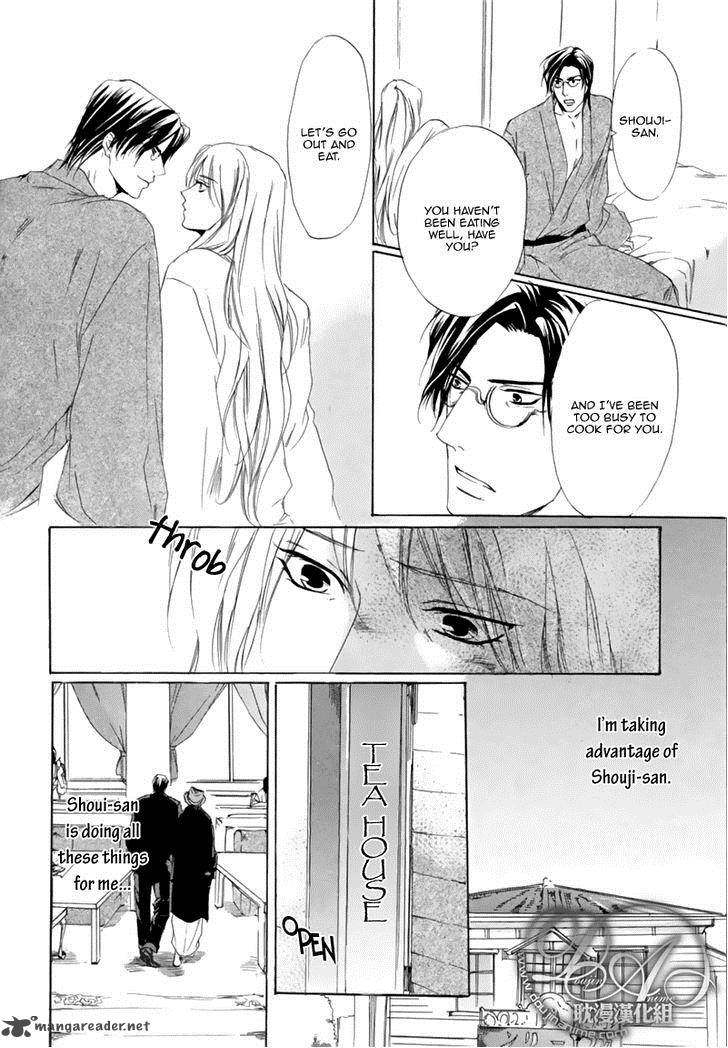 hakuyou_ayakashigatari_3_24