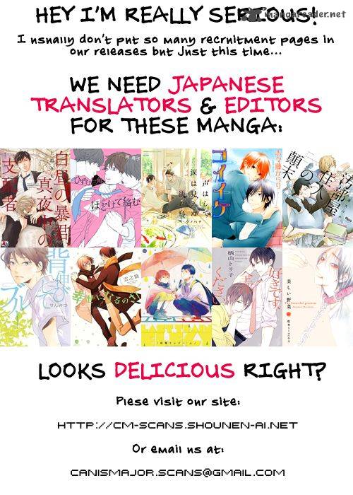 hakuyou_ayakashigatari_3_3