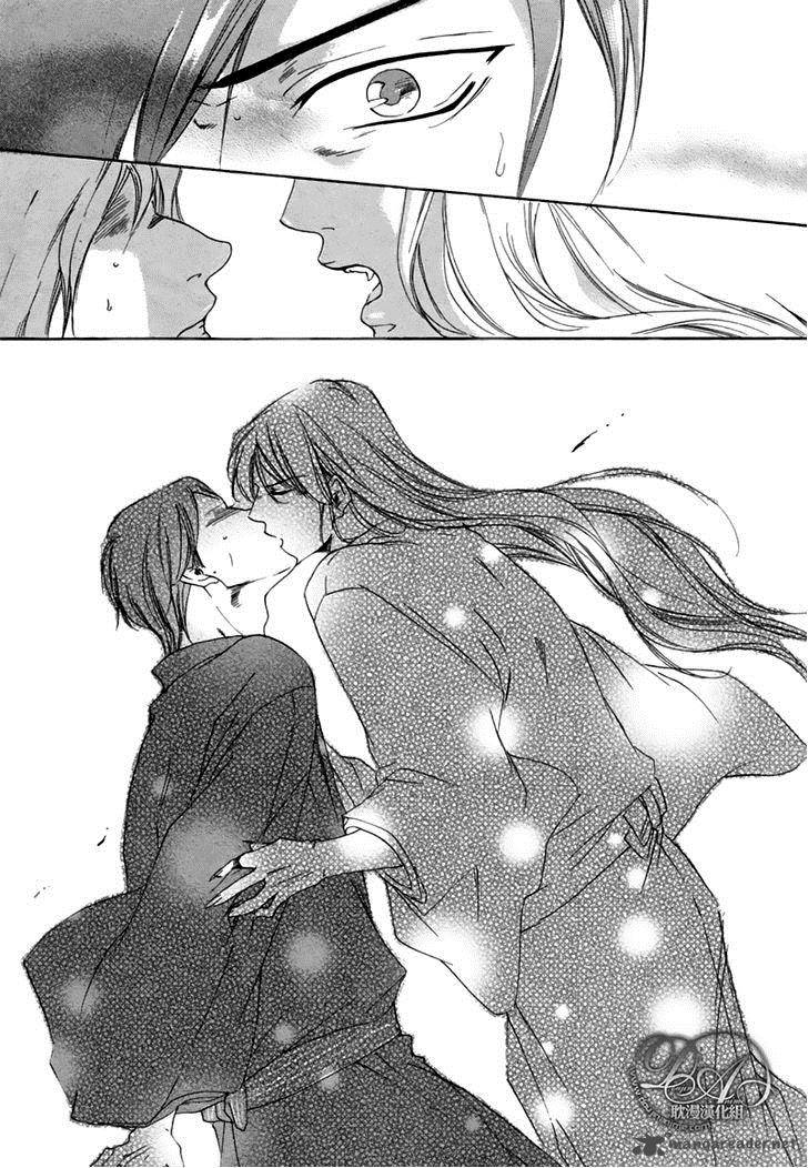 hakuyou_ayakashigatari_3_37