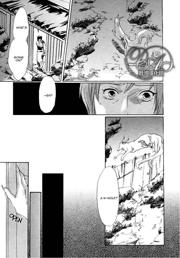 hakuyou_ayakashigatari_3_7