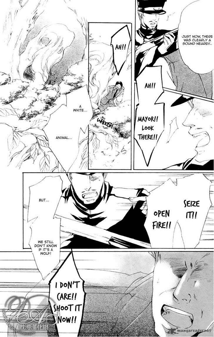hakuyou_ayakashigatari_4_21