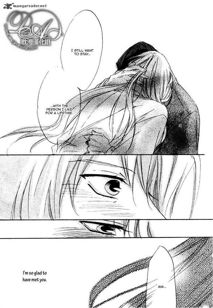 hakuyou_ayakashigatari_5_30
