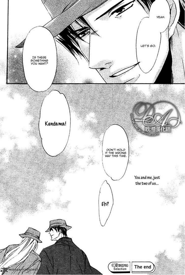 hakuyou_ayakashigatari_5_34