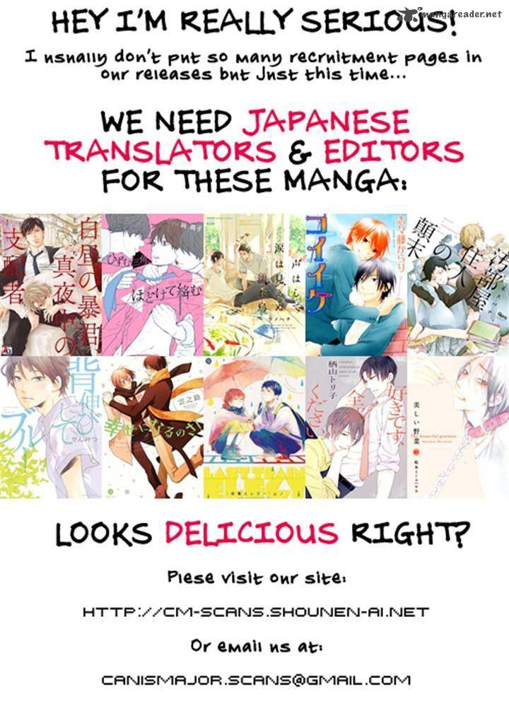 hakuyou_ayakashigatari_5_38