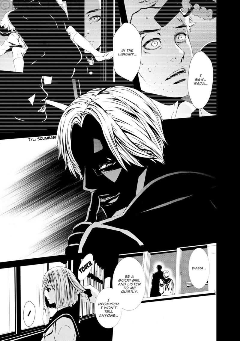 halcyon_12_9