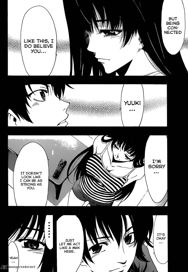 half_half_seo_kouji_11_24