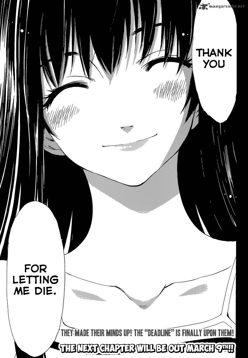 half_half_seo_kouji_11_25