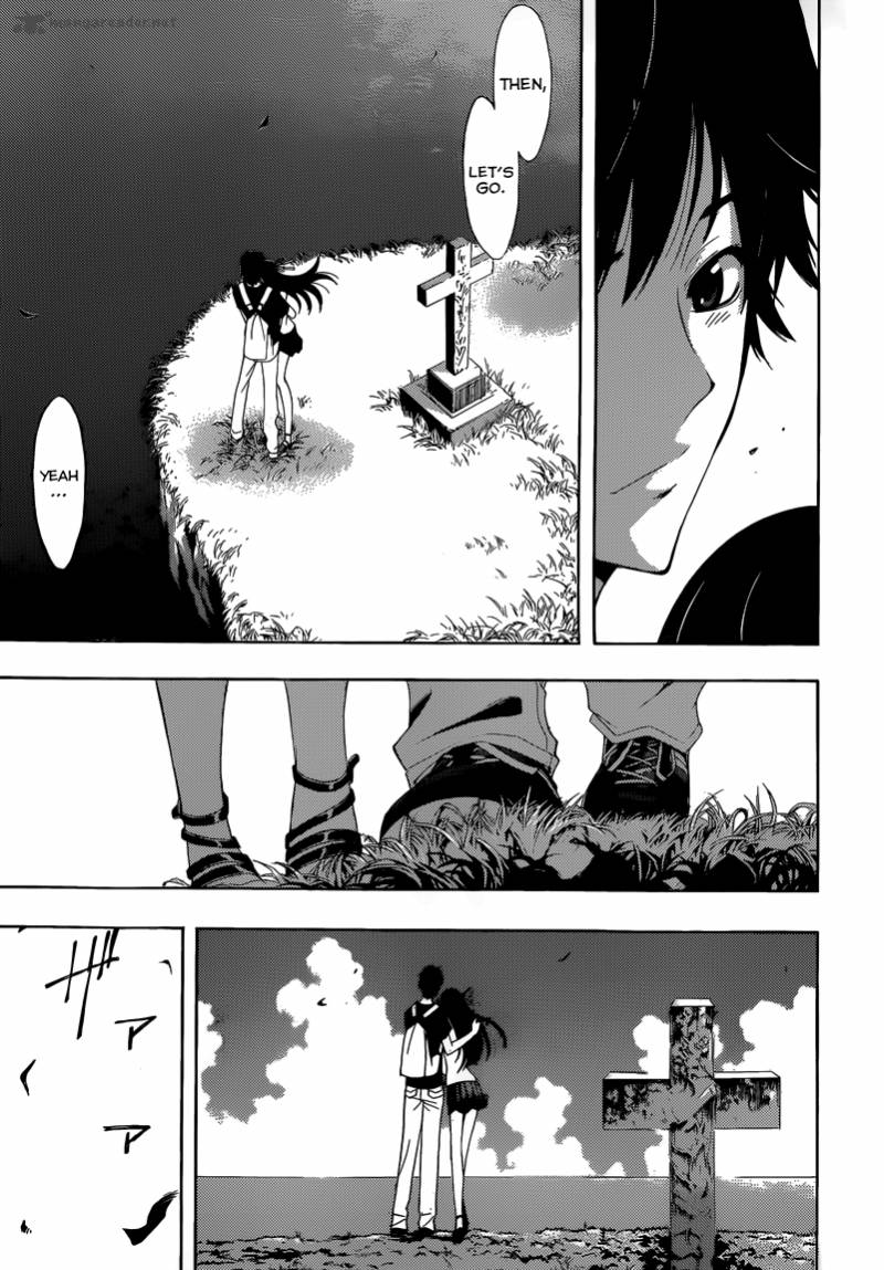 half_half_seo_kouji_11_6