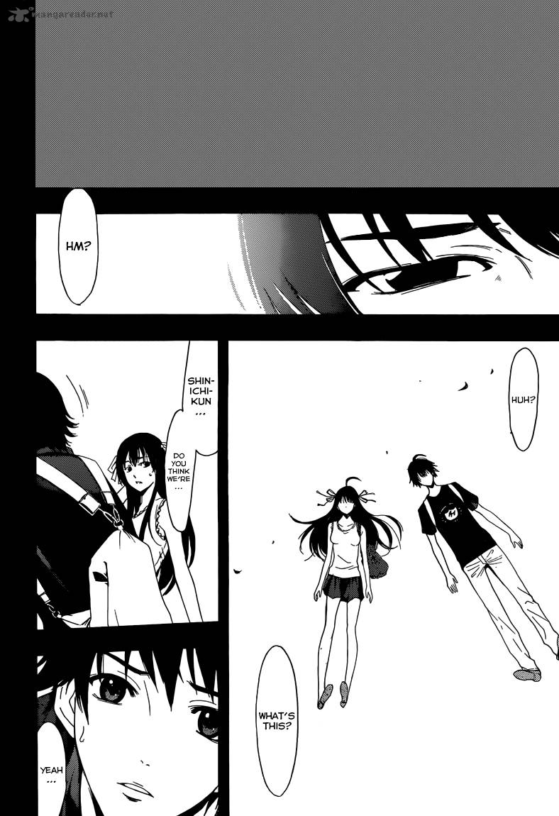 half_half_seo_kouji_11_8
