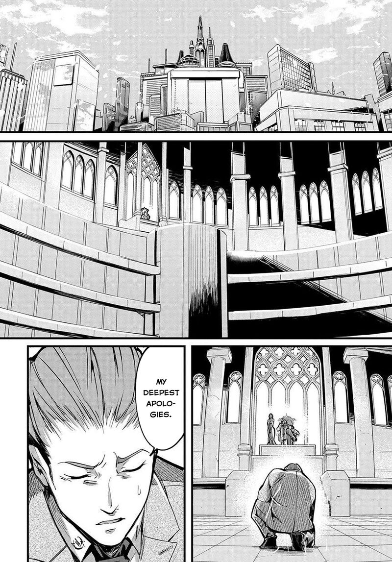 hametsu_no_oukoku_1_11