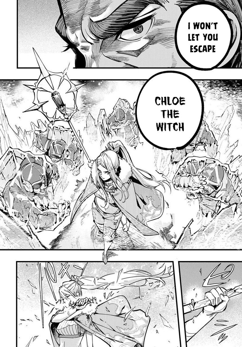 hametsu_no_oukoku_1_13